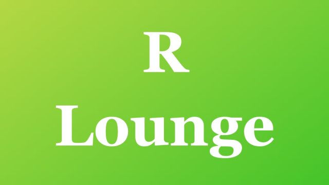 R Lounge — Fort Lauderdale